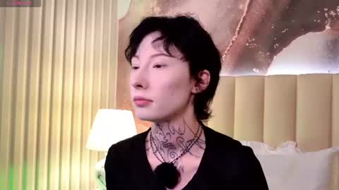 roxanne online show from 07/20/26, 03:32