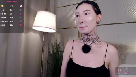 roxanne online show from 07/26/26, 03:36