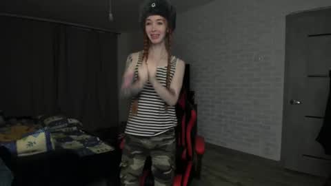 Roxy online show from 02/21/25, 09:22