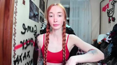 Roxy online show from 12/03/25, 07:56