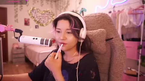 Snapshot of roxysuh chatting on 07/20/26, 09:01 roxysuh online show from 07/20/26, 09:01