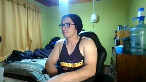Snapshot of rpaulo25 chatting on 05/12/26, 04:53 rpaulo25 online show from 05/12/26, 04:53