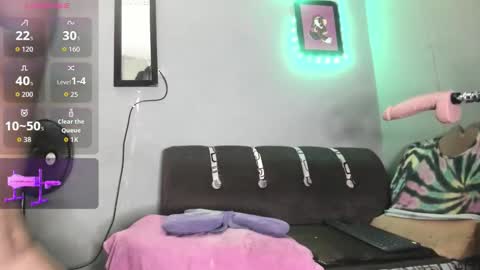 Snapshot of rubi_bunny chatting on 11/08/25, 04:12 rubi bunny online show from 11/08/25, 04:12