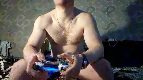 Mike online show from 11/28/25, 01:47