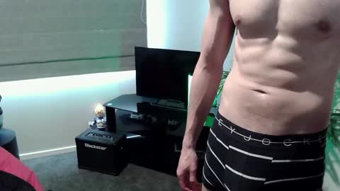 Ryan online show from 11/12/25, 01:39