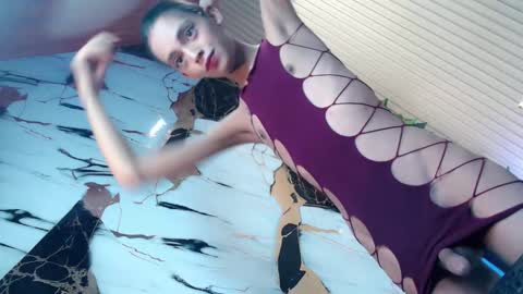 Snapshot of ryan_hyeson chatting on 12/04/25, 12:58 Its me Ryan online show from 12/04/25, 12:58