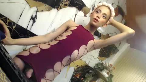 Snapshot of ryan_hyeson chatting on 12/18/25, 11:16 Its me Ryan online show from 12/18/25, 11:16