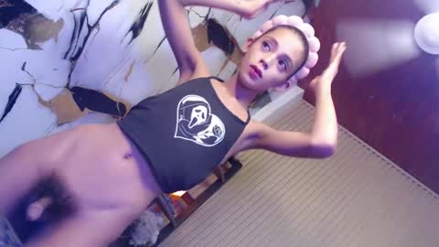 Snapshot of ryan_hyeson chatting on 01/08/26, 01:35 Its me Ryan online show from 01/08/26, 01:35