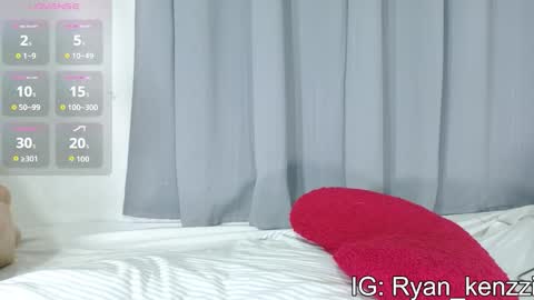 ryan online show from 01/18/26, 06:50