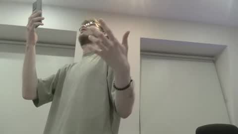 anonomousstoneruk online show from 02/27/25, 08:09