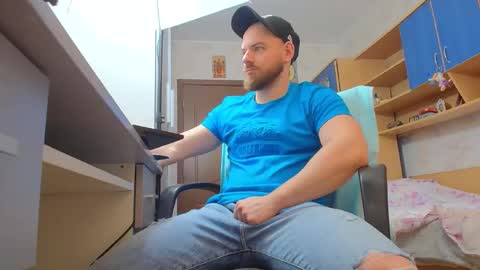 Ryanstone  online show from 02/19/26, 06:53