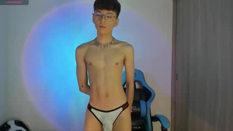 RYO BLEU online show from 02/14/26, 03:25