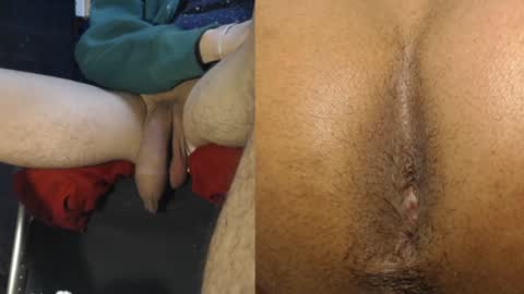 Snapshot of ryushi009 chatting on 12/29/24, 08:22 Ryushi009 online show from 12/29/24, 08:22