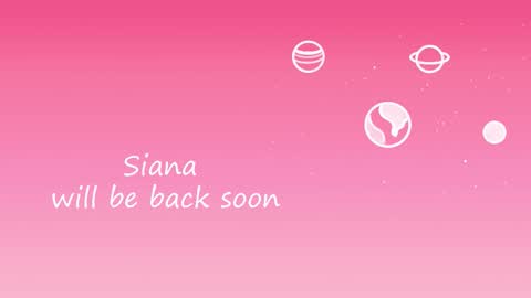 Ana online show from 11/18/25, 06:01