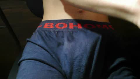 Snapshot of s_h_o_r_k chatting on 02/06/25, 04:58 Max online show from 02/06/25, 04:58