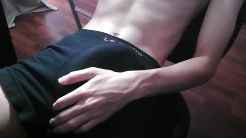 Snapshot of s_h_o_r_k chatting on 03/05/25, 06:12 Max online show from 03/05/25, 06:12