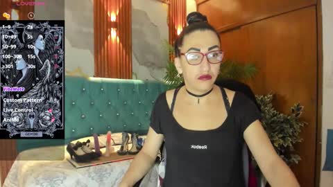 SABRINA online show from 01/17/26, 12:43