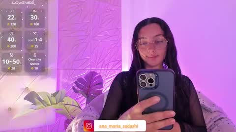 Snapshot of sadashi_moon chatting on 03/07/25, 12:58 online show from 03/07/25, 12:58