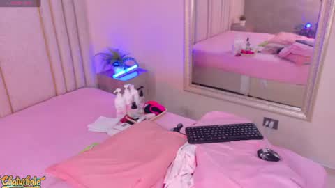 Snapshot of saekohofman chatting on 06/16/26, 04:04 Mara online show from 06/16/26, 04:04