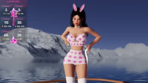 sara online show from 12/29/24, 03:57