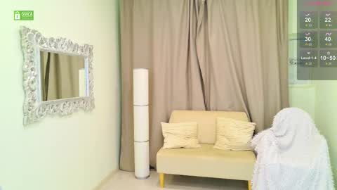 Snapshot of sakura_bb_ chatting on 03/04/26, 02:45 Audrey online show from 03/04/26, 02:45