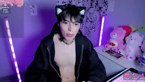 Kitty     online show from 05/11/26, 04:04