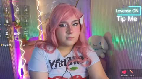  sakura  online show from 05/03/26, 02:39