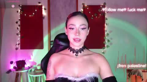 Sakura online show from 10/07/25, 05:04