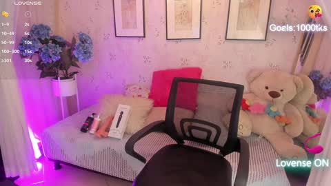 Salma online show from 12/18/24, 07:52