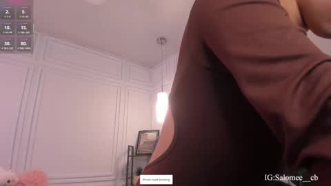 salome__evans online show from 01/12/26, 03:17