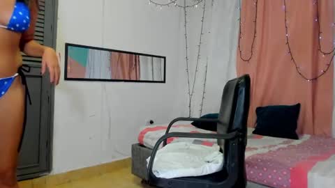 Snapshot of salome_domi chatting on 12/04/24, 01:09 salome online show from 12/04/24, 01:09