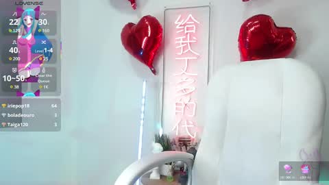 Snapshot of salome_drasin chatting on 03/12/25, 03:02 salome_drasin online show from 03/12/25, 03:02