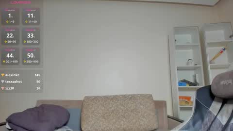 Snapshot of sam_huston18 chatting on 02/23/25, 12:30 BACK IN 2 WEEKS online show from 02/23/25, 12:30