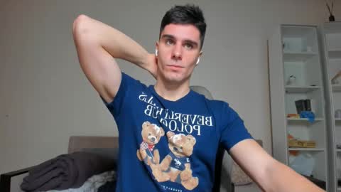 Snapshot of sam_huston18 chatting on 03/05/25, 02:14 BACK IN 2 WEEKS online show from 03/05/25, 02:14