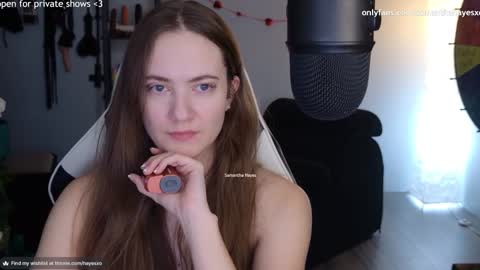 Snapshot of samanthahayesxoxo chatting on 02/16/25, 03:26 The Real Samantha Hayes haha online show from 02/16/25, 03:26