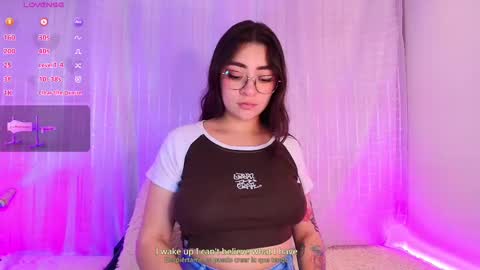Snapshot of samii_evans chatting on 02/26/25, 04:14 samii evans online show from 02/26/25, 04:14