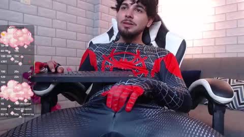 Samir online show from 10/28/25, 10:56