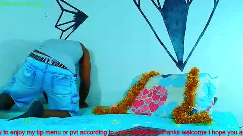 samson dauda online show from 12/23/25, 01:58
