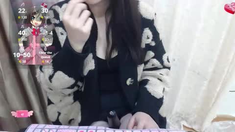 Sana online show from 01/10/26, 02:24