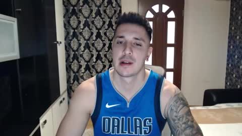 Sanchez Erik online show from 01/15/25, 07:59