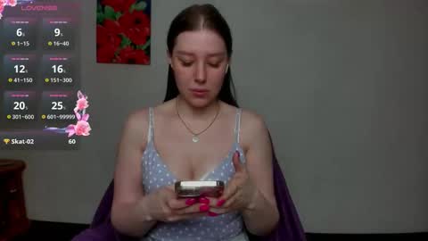 karina online show from 04/29/26, 07:12