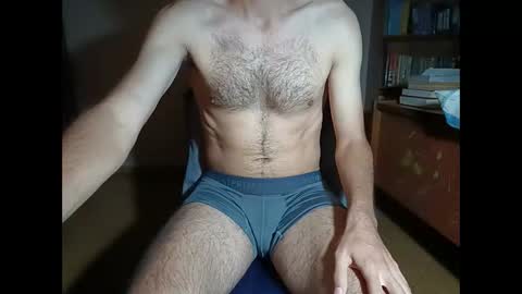 Snapshot of santifun33 chatting on 05/13/26, 04:54 Santiago online show from 05/13/26, 04:54