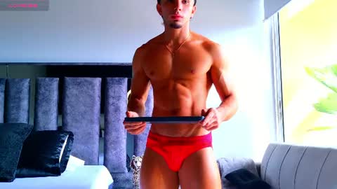Santiago Seans online show from 07/12/26, 02:08