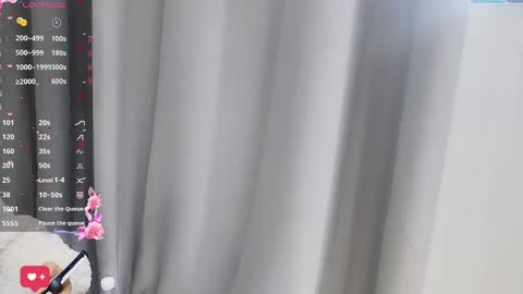 Saozi online show from 03/06/25, 07:47