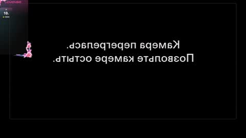 Lika  Chelsea  Megan  online show from 02/01/25, 10:15