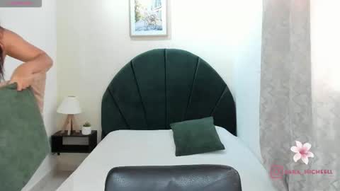    online show from 03/12/26, 12:11