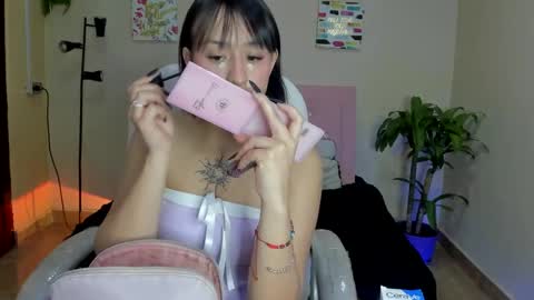 Sarah Ramirez online show from 02/11/25, 11:43