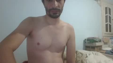 pass kika online show from 12/07/24, 05:15