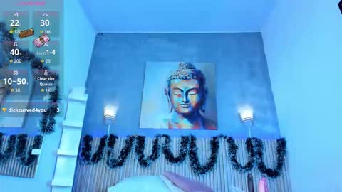 Sara Cooper online show from 12/04/25, 04:22