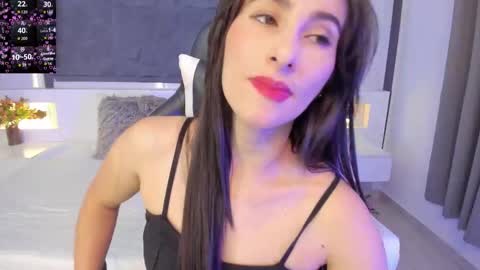  Sara Gomez  online show from 12/14/25, 01:49